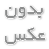 سوئیچ شبکه HRUI مدل HR900-AF-82GN